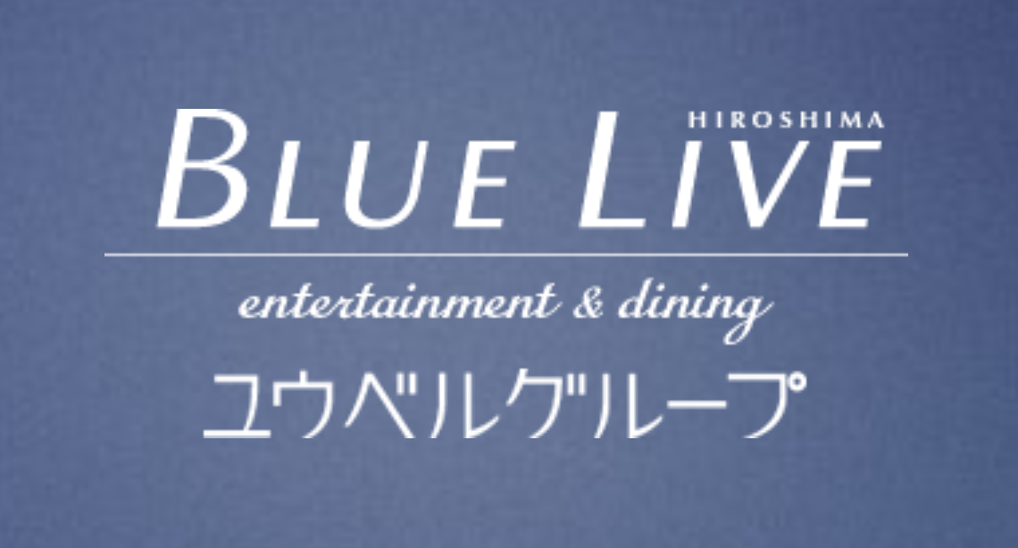 BLUE LIVE 広島【TOKYO DANCE LIFE】東京ダンスライフ